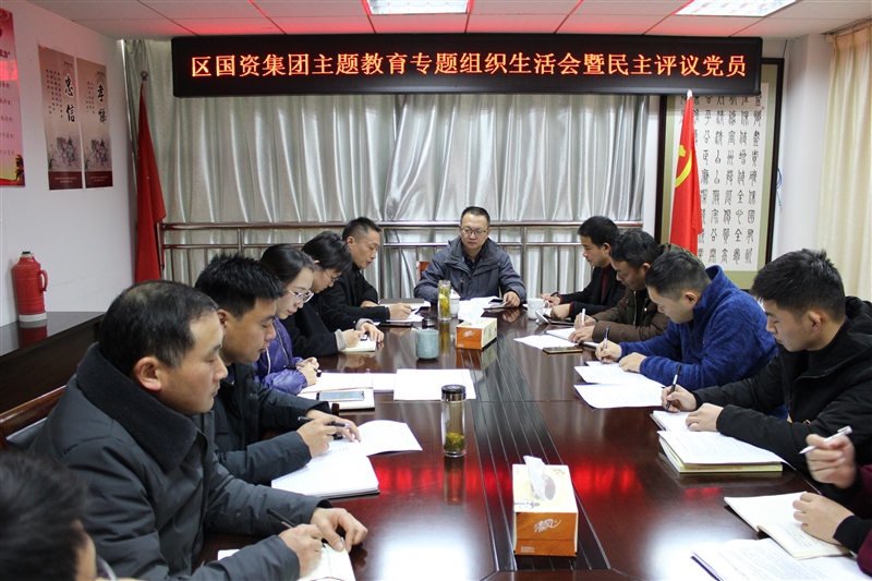 ���݅^(q��)��(gu��)�Y���F(tu��n)���_��������������ӛʹ�������}�������}�M�������(hu��)(�D1)