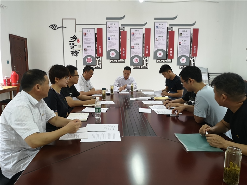 ���݅^(q��)���Y���F�_չ�cף���h98����ϵ�мo����(�D4)