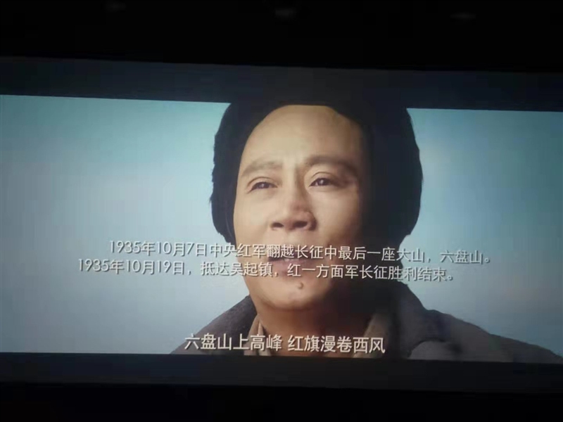 ���F��˾�M���_չ��������� �^Ӱ�ߡ�������������ӛʹ���� ���}�������(�D1)