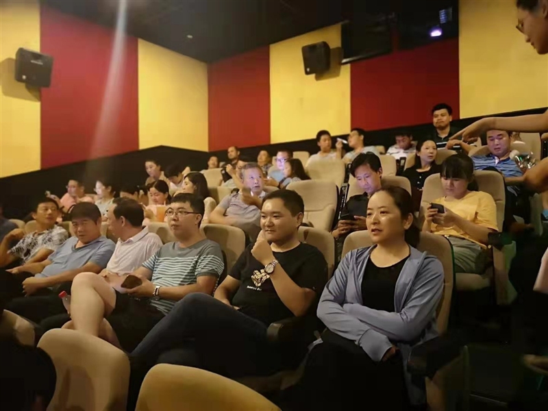 ���F��˾�M���_չ��������� �^Ӱ�ߡ��������ģ���ӛʹ���� ���}�������(�D2)